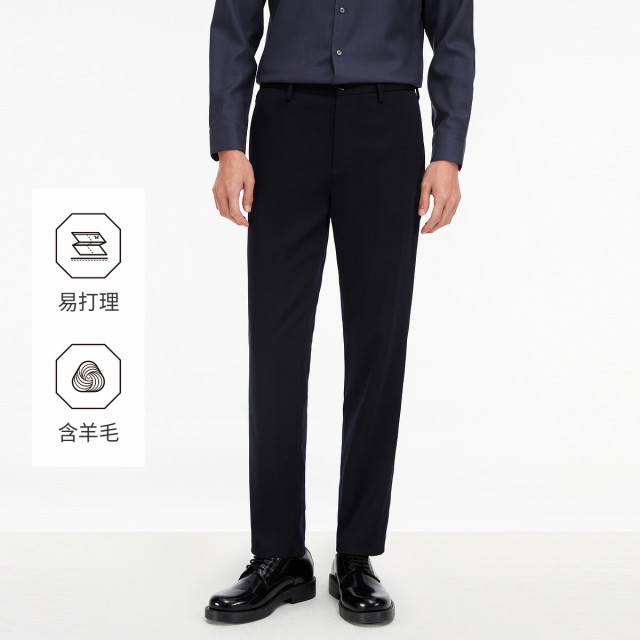 13174455.九牧王男装【莱赛尔羊毛】男裤商旅便装品质羊毛精工商务休闲裤