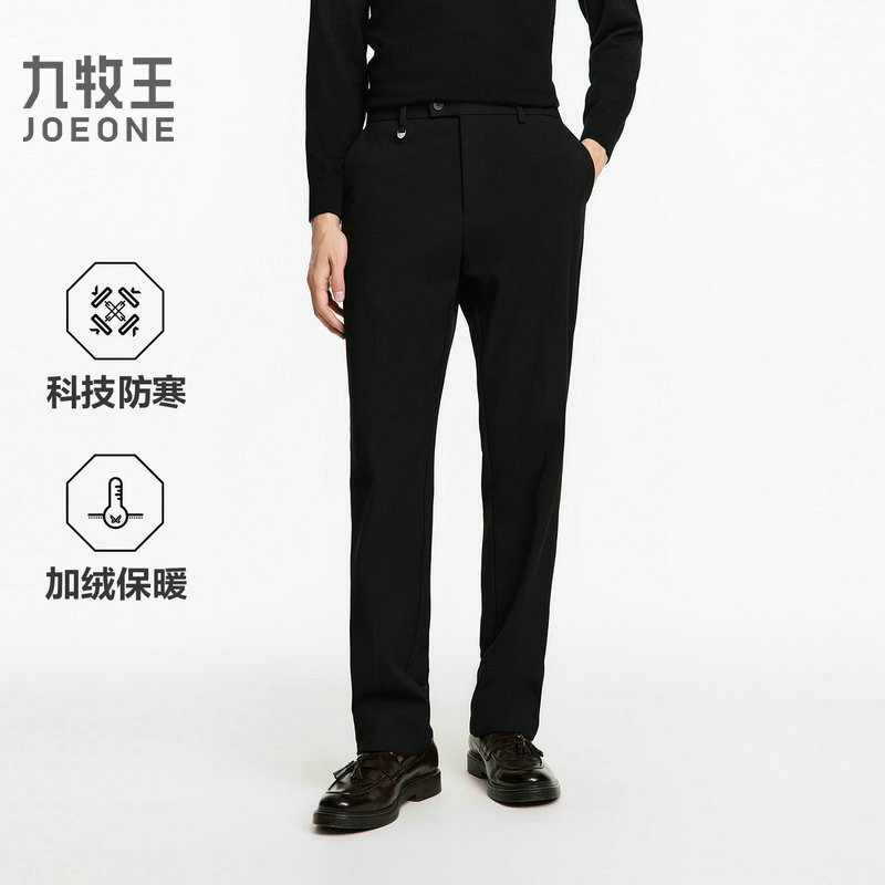 13174950.九牧王男装时尚省心男士西裤科技防寒加绒保暖持久如新长裤子男