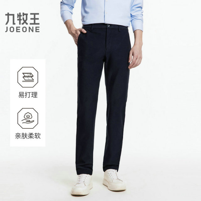 13174868.九牧王棉混纺意式休闲裤自然洗水复古格调休闲时尚长裤