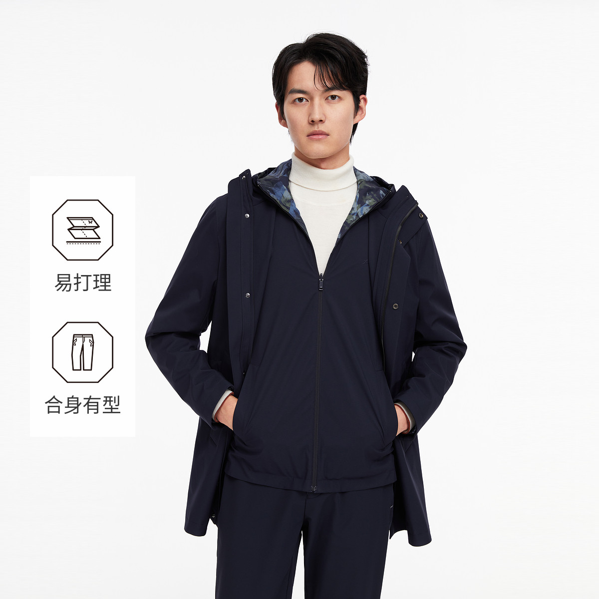 13473679.九牧王男装【顺滑易打理】男士长袖上衣外套一衣多穿高弹面料柔滑商务休闲派克