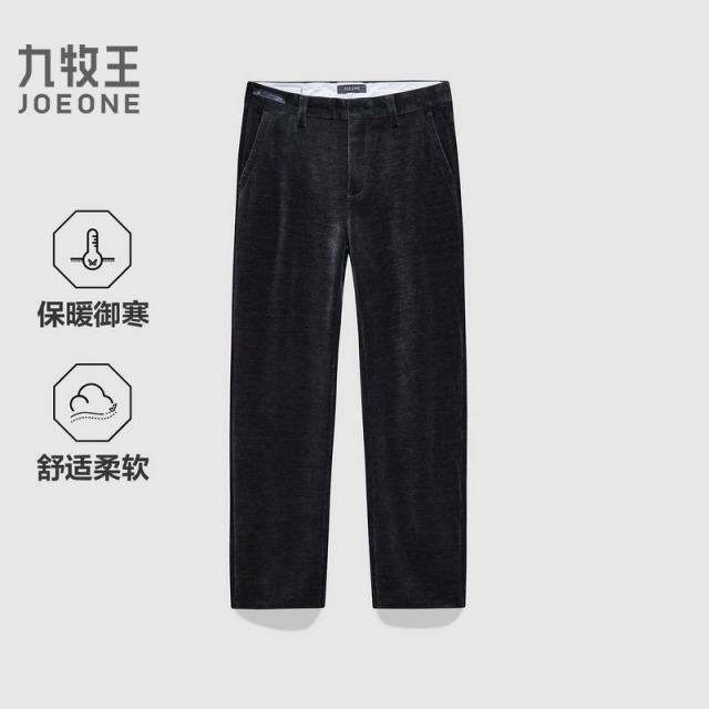 13173433.九牧王【雪尼尔-保暖御寒】男裤休闲裤轻弹舒适保暖亲肤保温长裤