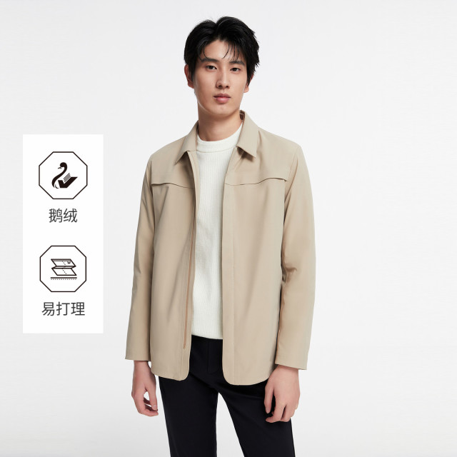 13174033.九牧王男装【有型】鹅绒羽绒服商务户外修身版男时尚潮流