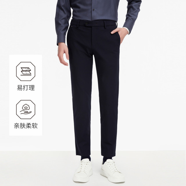 13173653.九牧王男装男士【百搭】男裤时尚潮流舒适裤子男商务休闲修身版