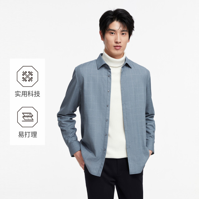 13174070.九牧王男装【气凝胶】格纹轻盈科技时尚商务休闲衬衫