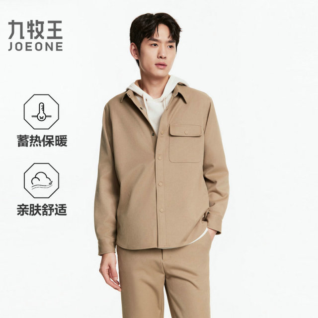 13177403.九牧王男装时尚休闲男士长袖上衣外套式衬衫
