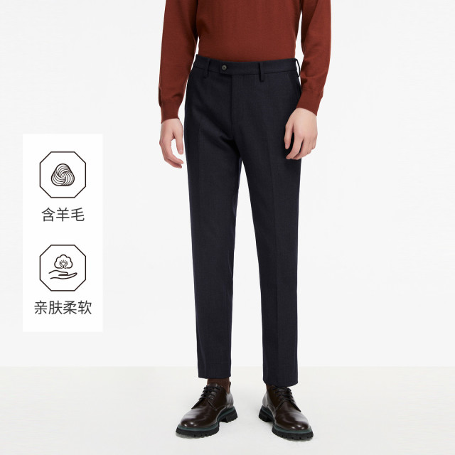 13177570.九牧王男装【羊毛四面弹】毛料西裤新郎正装商务柔软西装男裤