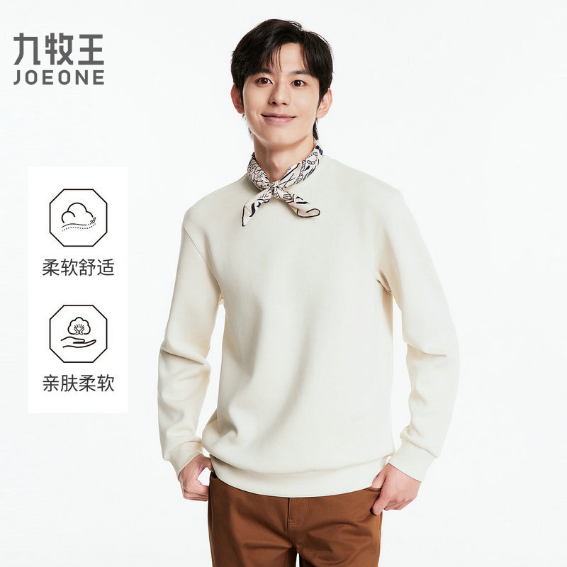 13179410.九牧王男装时尚圆领薄卫衣男干爽舒适柔软贴肤上衣