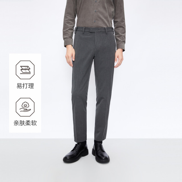 13180881.九牧王【零染系列】舒适商务职业仿毛正装西裤