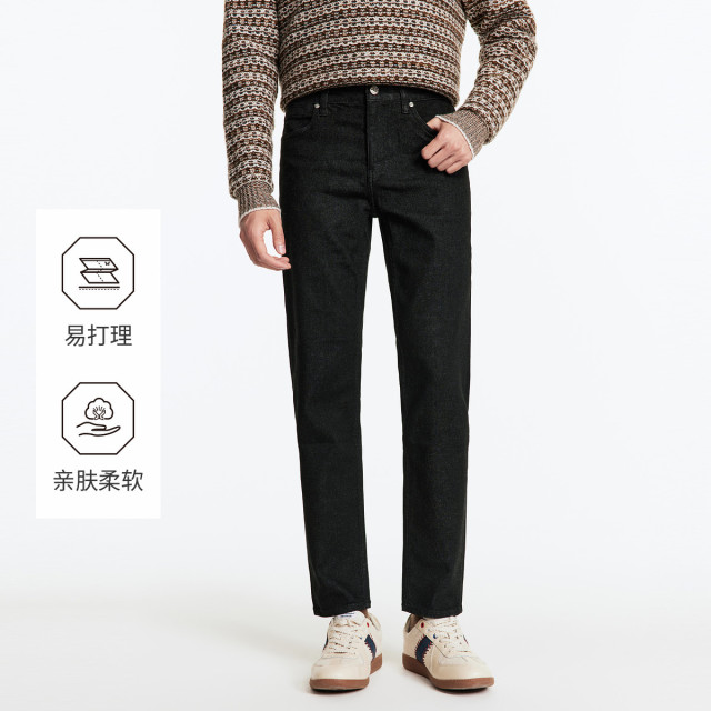 13180823.九牧王【双包芯弹力】时尚百搭休闲牛仔裤