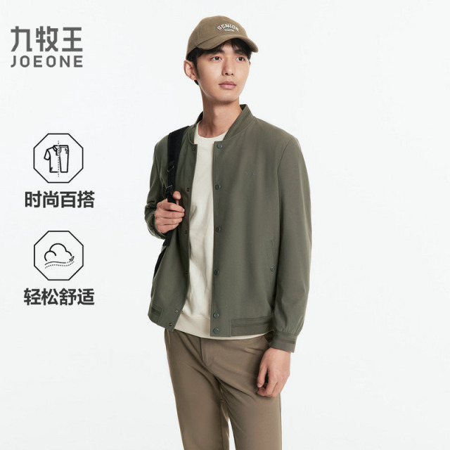 13179520.九牧王轻松系列-棒球领轻松夹克轻松有型轻松穿搭轻松打理