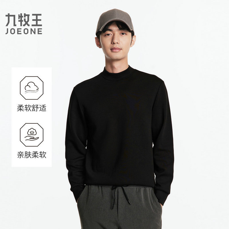 13179383.九牧王男装时尚休闲半高领T恤棉混纺面料干爽舒适柔软贴肤上衣