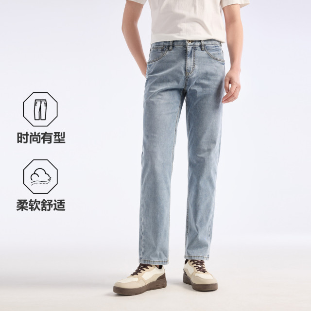 13186925.九牧王男裤 【空气牛仔PRO版】休闲牛仔裤舒适透气风洞科技长裤