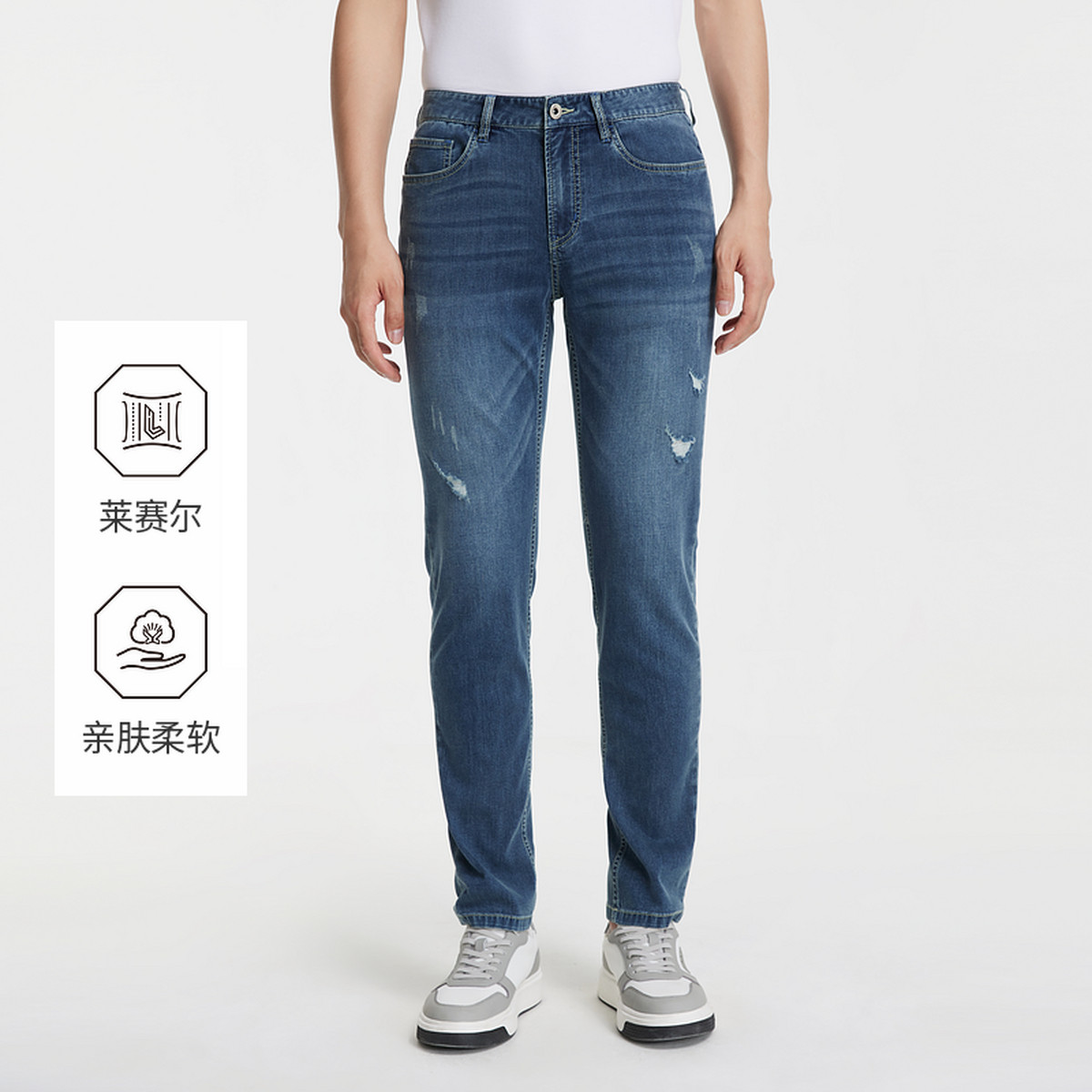13189147.九牧王男裤中青年时尚舒适简约经典百搭潮酷牛仔裤
