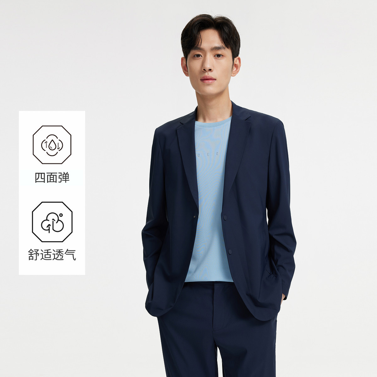 13189128.九牧王男装商务户外风格西装时尚百搭单西宽松高弹舒适休闲西服