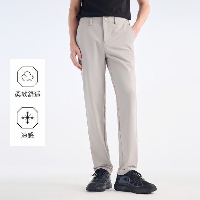13189105.九牧王男裤新凉感小冰裤【醋酸】休闲裤男棉顺滑简约百搭凉感长裤