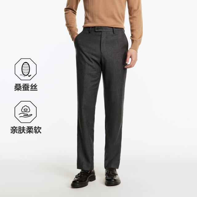 13189153.九牧王男裤轻奢高端羊毛西裤商务正装休闲长裤