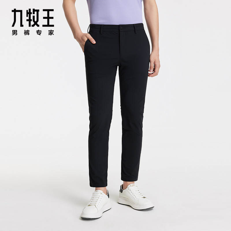 13189144.九牧王男裤【轻薄凉爽】时尚简约凉感休闲裤舒适日常百搭长裤子