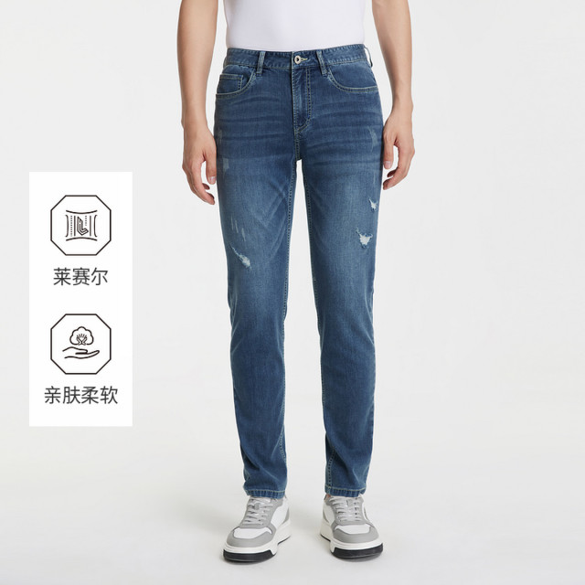 13189147.九牧王男裤中青年时尚舒适简约经典百搭潮酷牛仔裤