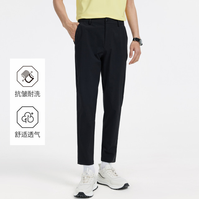 13189148.九牧王男裤日常百搭商务户外基础款长裤易打理时尚简约柔软舒适休闲裤子