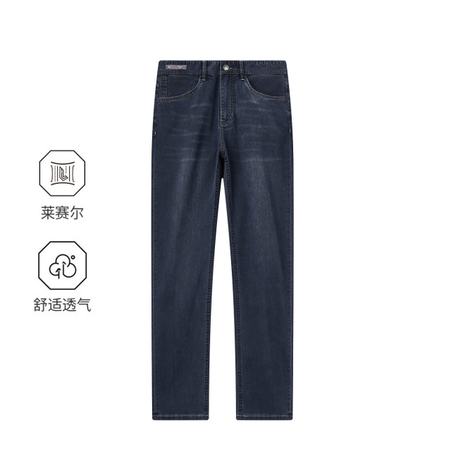 13189119.九牧王男装男时尚简约舒适亲肤裤子百搭天丝牛仔裤