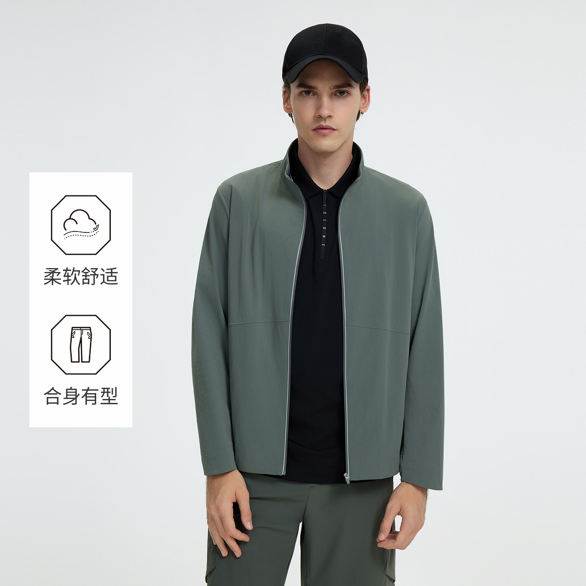 13189171.九牧王男装户外休闲舒适高弹夹克上衣时尚日常百搭通勤外套