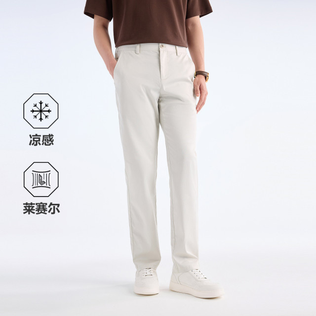 13189103.九牧王男裤【小冰裤】春夏季休闲裤男棉顺滑简约百搭凉感长裤