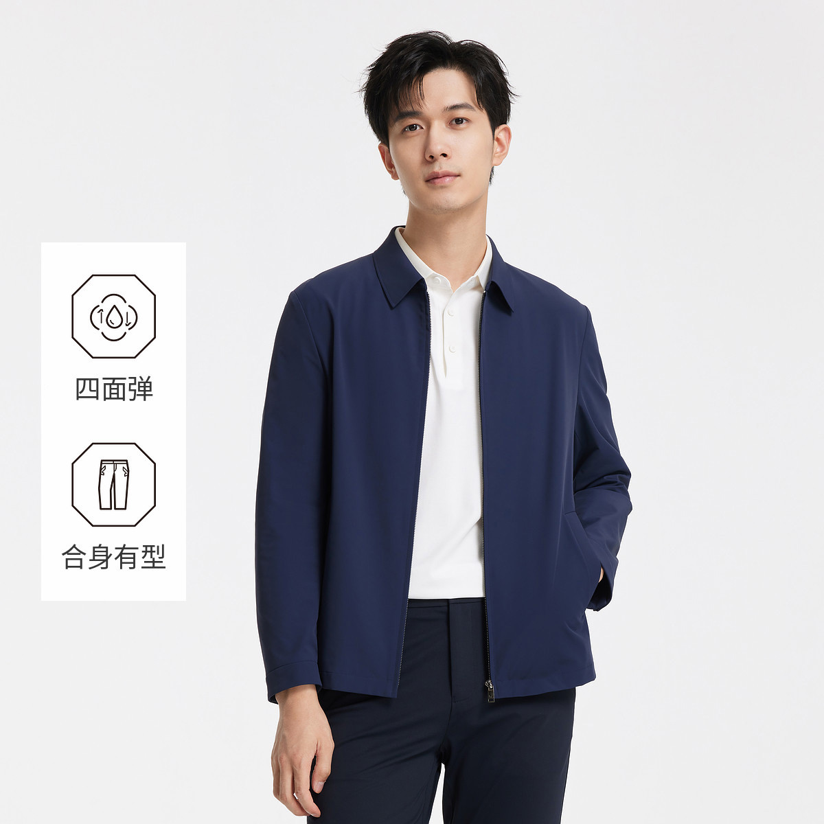 13189162.九牧王男装【轻防水】户外休闲舒适夹克上衣时尚日常百搭通勤外套
