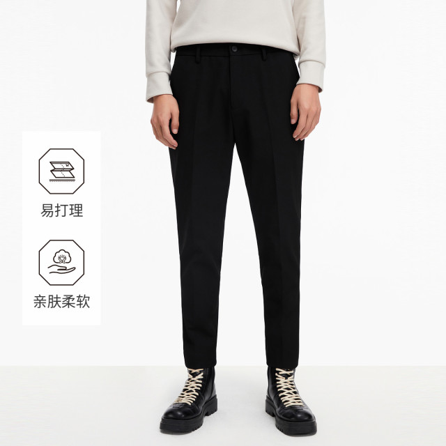 13189136.九牧王男装时尚男士固色商务正装西裤休闲舒适百搭长裤
