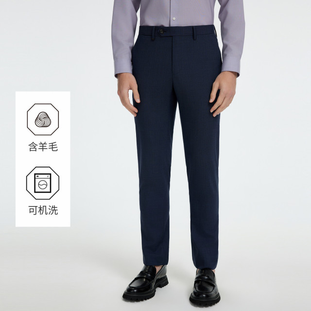 13202653.九牧王男裤【可机洗】时尚简约商务休闲长裤日常百搭舒适裤子西裤