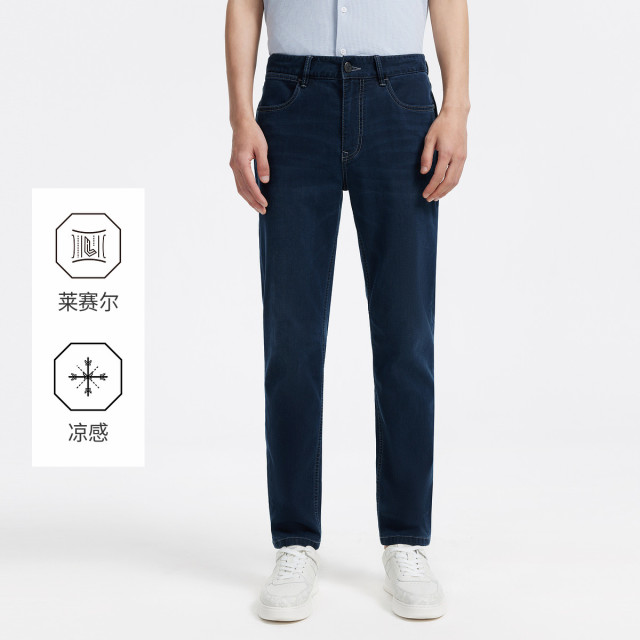13202635.九牧王男装牛仔裤时尚简约长裤舒适亲肤凉感裤子百搭男高弹