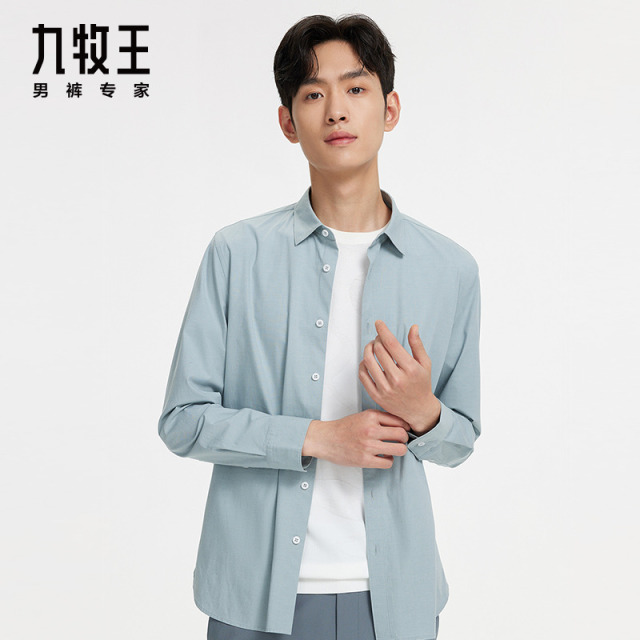 13189111.九牧王男装【四面弹】休闲长袖衬衫舒适亲肤日常商务休闲上衣