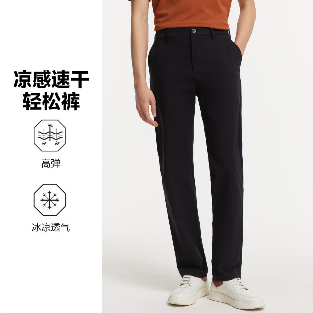 13202629.九牧王男裤夏简约易打理柔软舒适休闲裤日常百搭长裤子