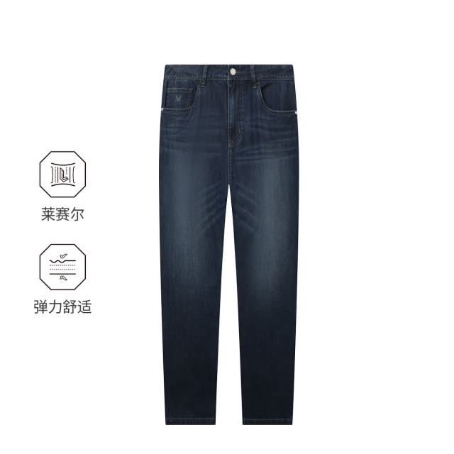 13202651.九牧王男装牛仔裤时尚夏简约长裤舒适凉感裤子百搭男高弹