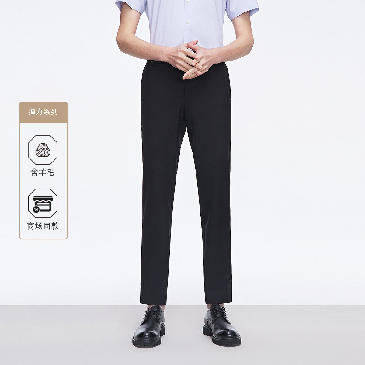 13189082.九牧王男裤时尚简约西裤商务休闲长裤日常百搭舒适裤子