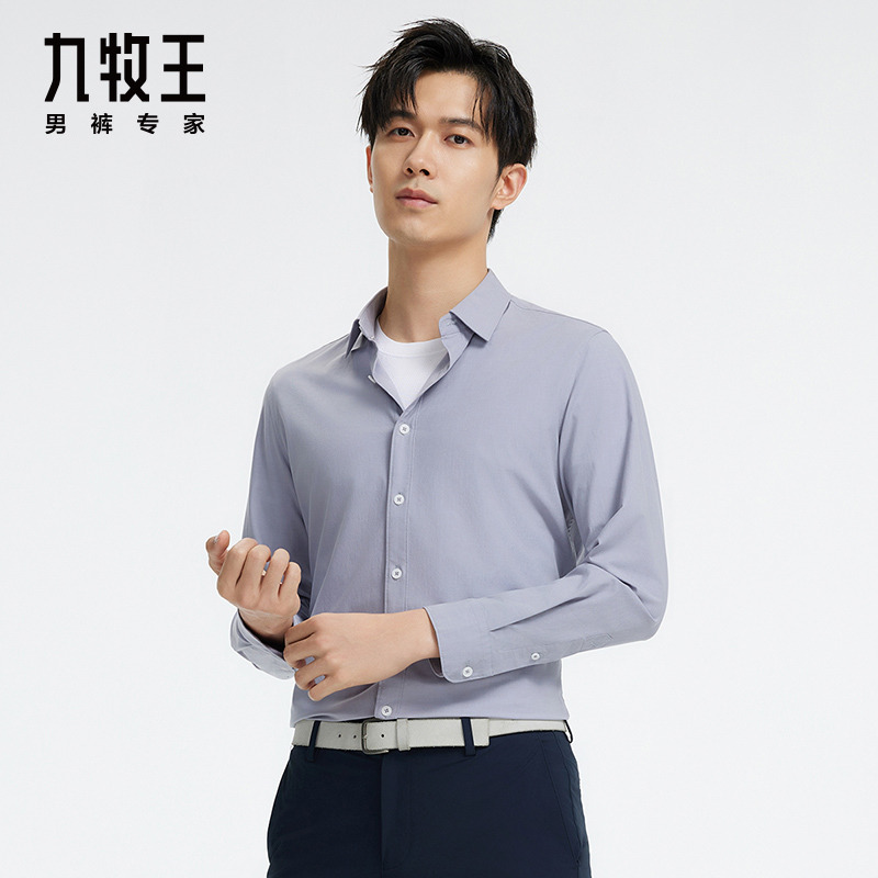13189111.九牧王男装【四面弹】休闲长袖衬衫舒适亲肤日常商务休闲上衣