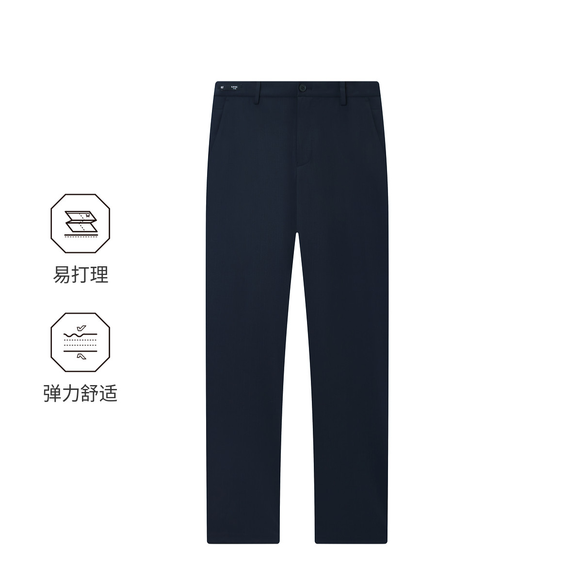 13203914.九牧王男裤【针织四面弹】时尚简约商务休闲长裤日常百搭舒适裤子西裤