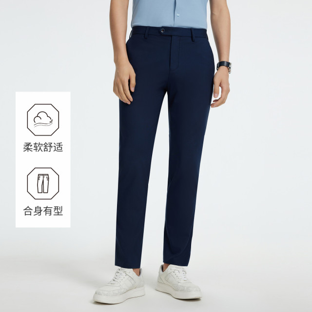 13203915.九牧王男裤【四面弹】色织小肌理时尚简约舒适高弹休闲裤日常百搭长裤子