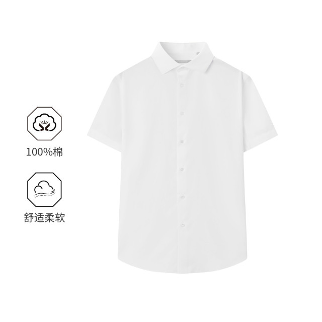 13216866.九牧王男士短袖正装衬衫 100% 棉舒适柔软商务免烫百搭衬衣