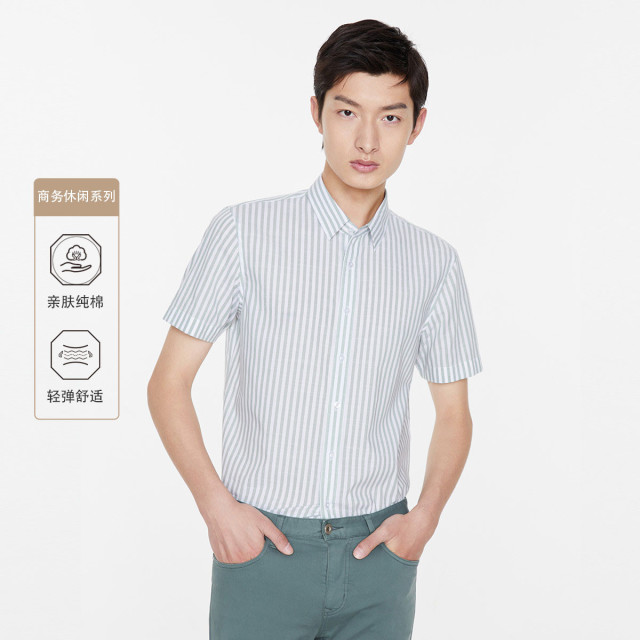 13216861.九牧王商务休闲男士短袖衬衫夏抗皱透气衬衣上衣男