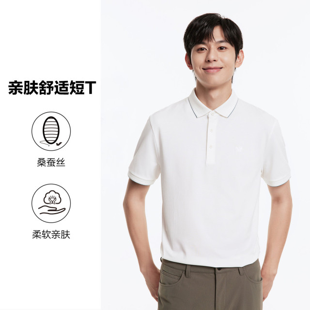 13216872.九牧王男装短袖T恤POLO衫商务休闲简约百搭上衣男士