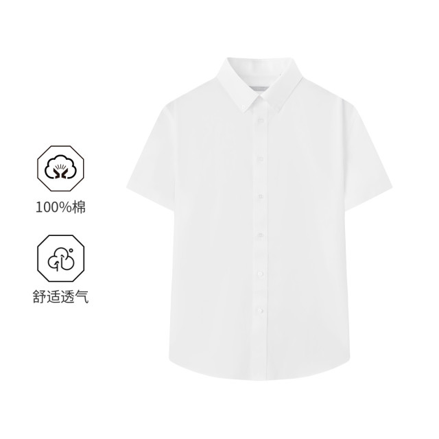 13216870.九牧王春夏男士短袖正装衬衫亲肤透气商务经典舒适衬衣