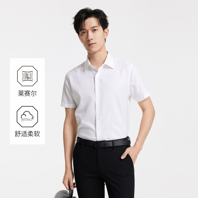 13216827.九牧王春夏男士短袖正装衬衫 轻弹时尚透气商务职场抗皱免烫衬衣