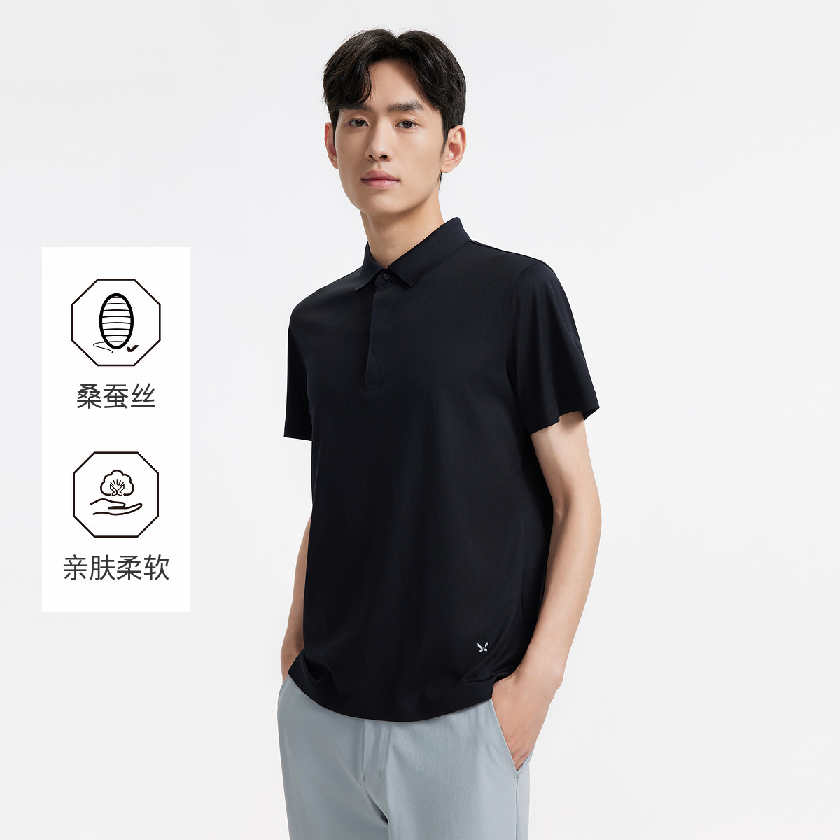 13216857.九牧王男装 短袖T恤商务休闲男POLO衫简约百搭上衣