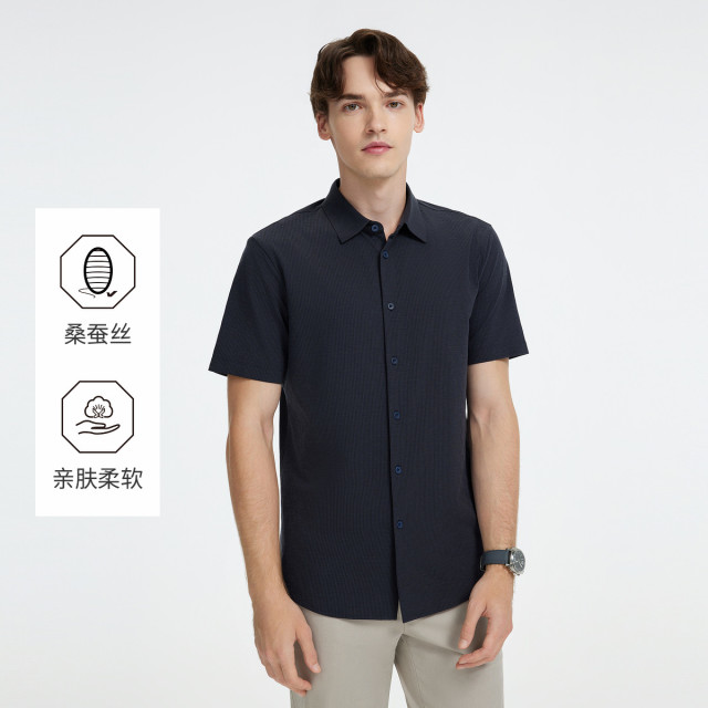 13216820.九牧王休闲男士短袖衬衫夏清爽透气衬衣上衣男