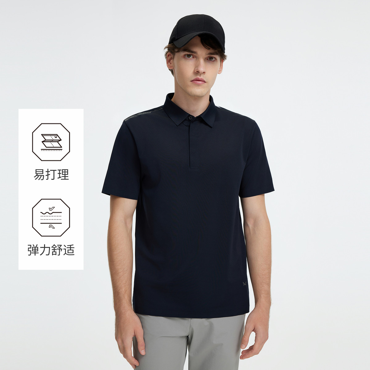 13216829.九牧王男装 短袖T恤夏百搭简约POLO衫商务休闲上衣男