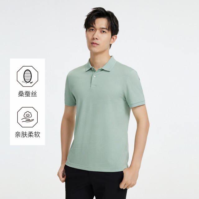 13216826.九牧王男装 夏季百搭短袖T恤简约上衣商务休闲男POLO衫
