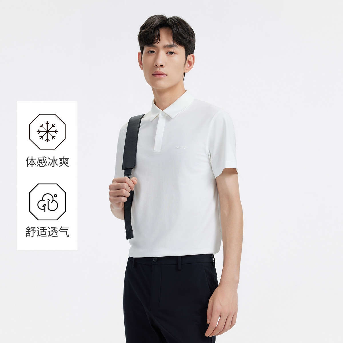 13216848.九牧王男装 短袖T恤简约百搭上衣商务休闲男POLO衫