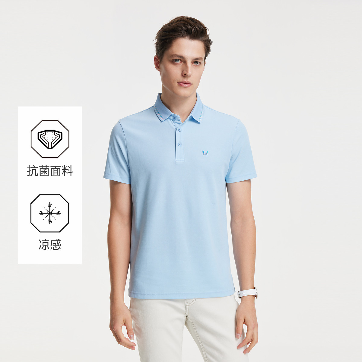 13428043.九牧王男士短袖T恤POLO衫商务休闲简约百搭上衣