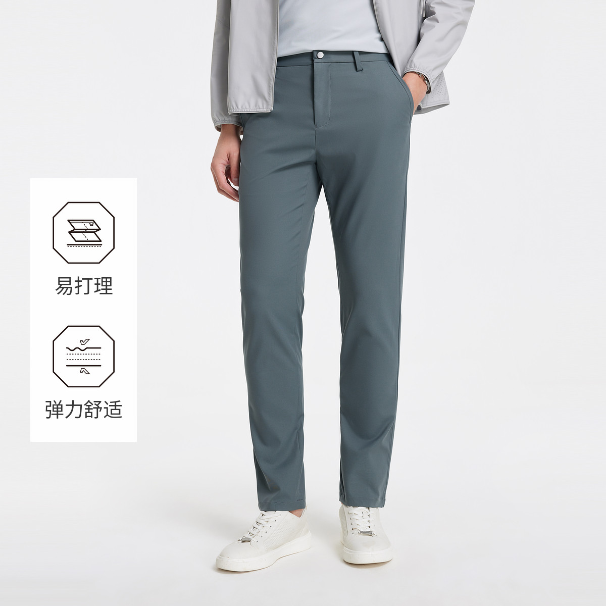 13654514.【防皱易打理】九牧王男裤轻薄舒爽休闲裤春夏季弹力舒适直筒长裤