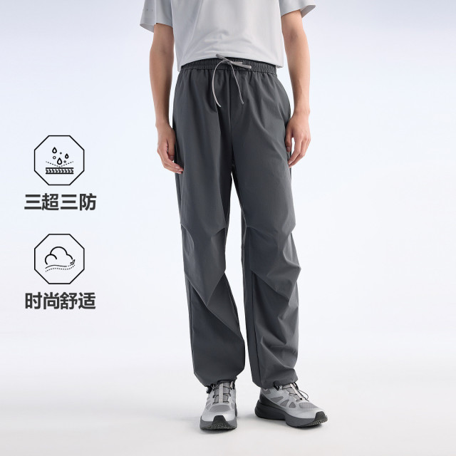 13654506.【伞兵裤】九牧王户外随行裤26年夏季新品时尚休闲松紧腰轻盈舒适